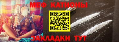 амфетамин Шелехов