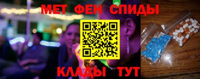 MESCALINE Шахты