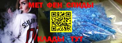MESCALINE Шахты