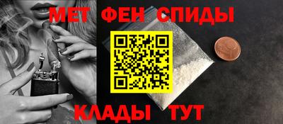 MESCALINE Шахты