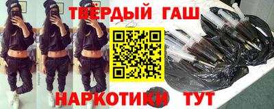 MESCALINE Шахты
