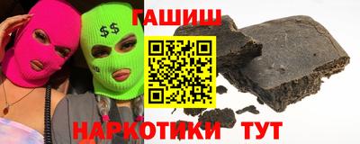 MESCALINE Шахты