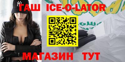MESCALINE Шахты